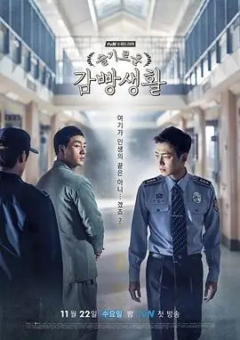 编辑精选卡封面：逐帧分析用的分镜稿与批注笔